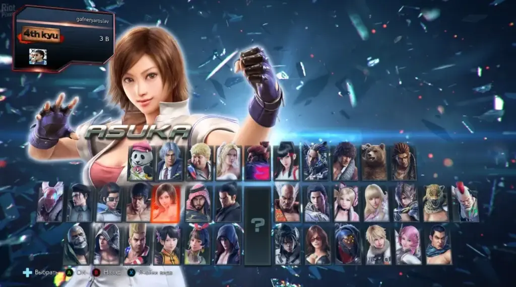Tekken 7 character selection screen PC